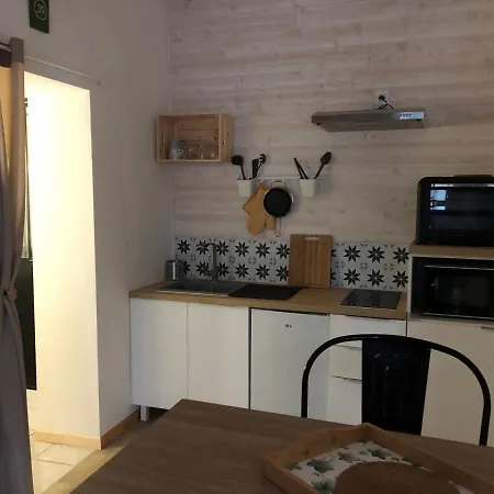 Le Du Vieux Moulin Апартаменты